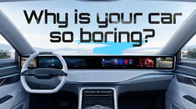 Why is your car so boring?